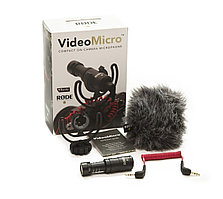 Выносной микрофон Rode Video Micro