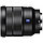 Sony FE 16-35mm f/4 ZA OSS Vario-Tessar T* (SEL1635Z, E Mount, Full-Frame) гарантия 2 года!!!, фото 2
