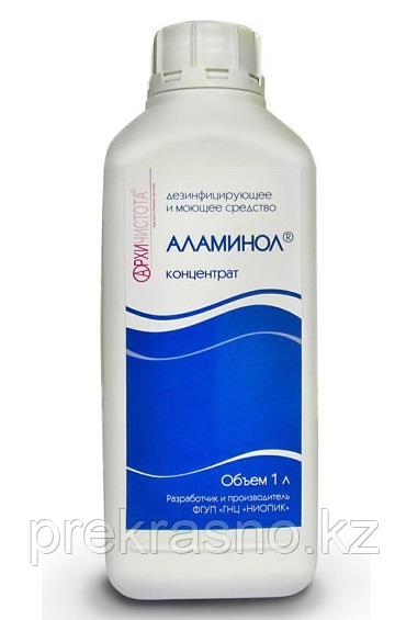 Дезинфицирующее средство Аламинол-концентрат