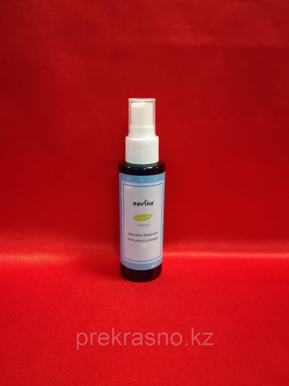 Обезжириватель для ресниц Navina Green Tea, 60 мл