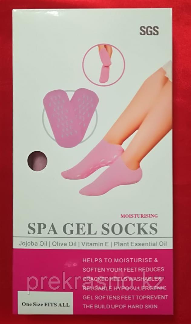 Гелевые Spa носочки, розовые