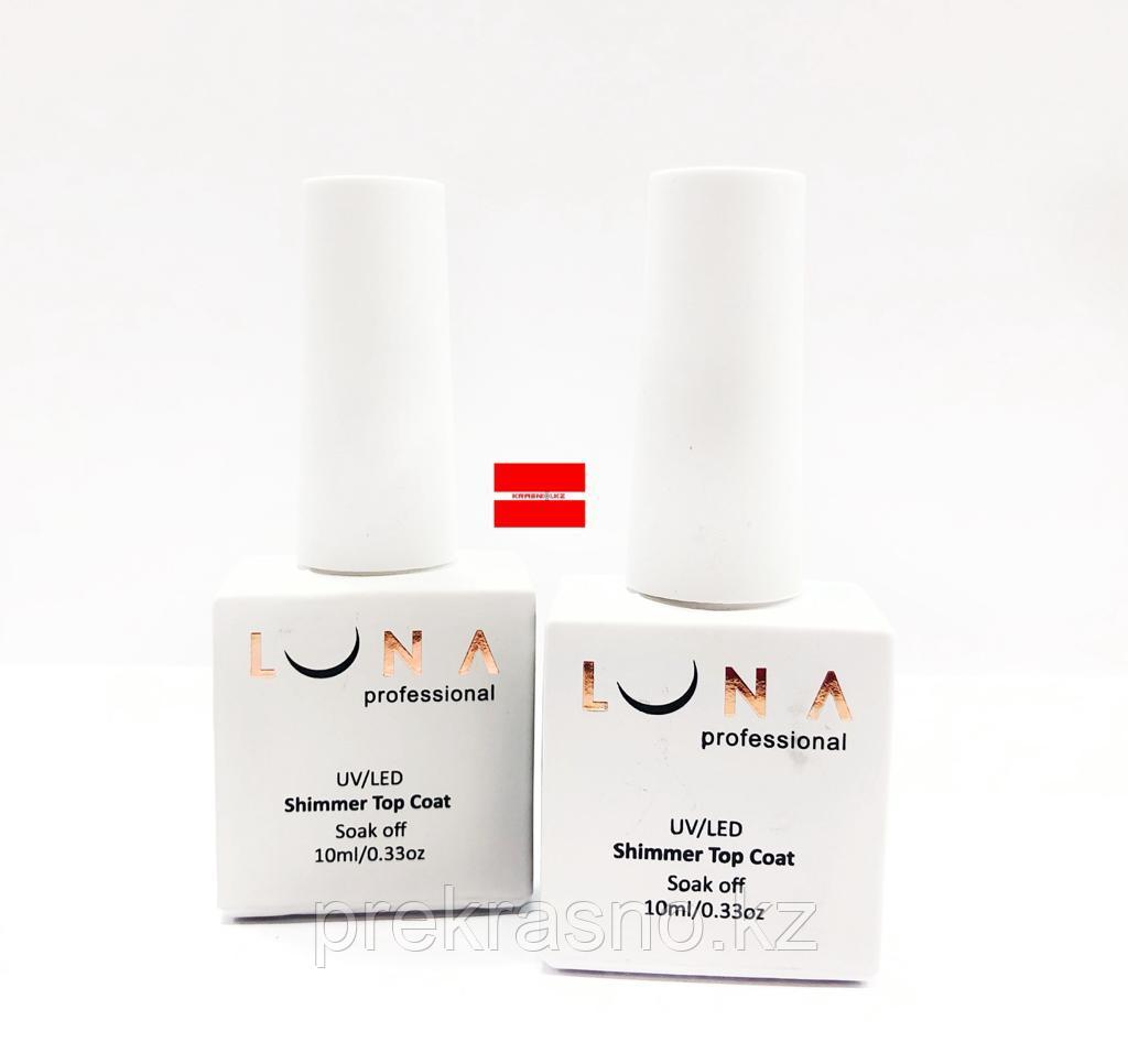 Финишное покрытие с шиммером Luna 10млL0604