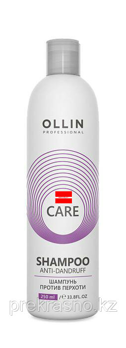 Шампунь 250мл против перхоти Ollin Care