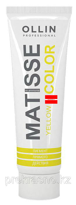 Пигмент прямого действия 100 мл Желтый Ollin Matisse