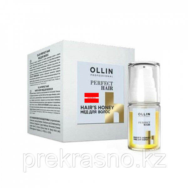 Мед 30мл для волос Ollin perfect hair