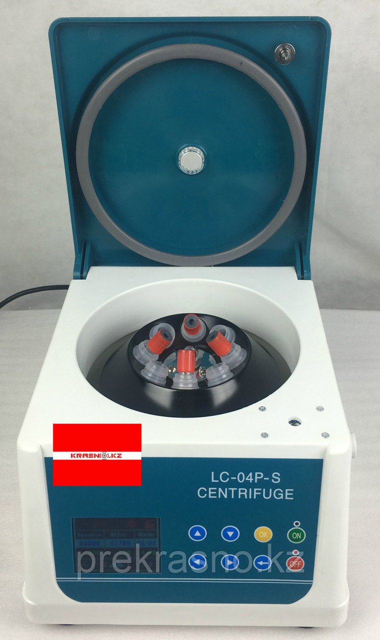 Центрифуга LC-04P PLUS