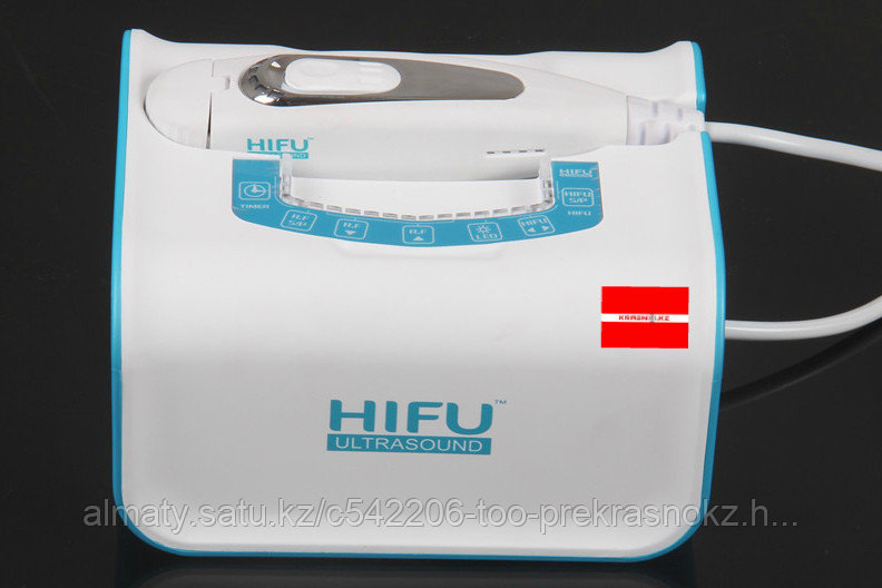 SMAS HIFU L-502
