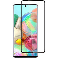Стекло 2.5 D для Galaxy A71