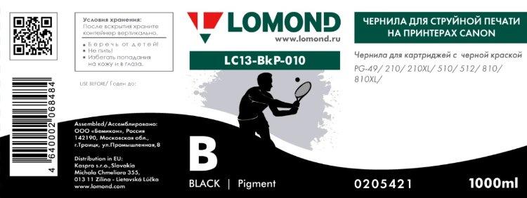 Чернила Lomond Сублимационные LTDI-001 Black 100мл.