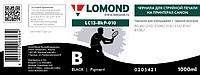 Чернила Lomond Сублимационные LTDI-001 Black 100мл.