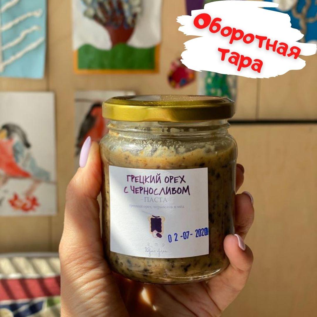 Паста грецкий орех с черносливом От 100 грамм