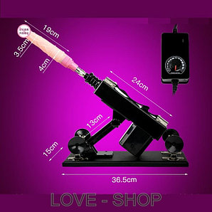 Универсальная Шпили-Вили сексмашина - «Мечта Домохозяйки».