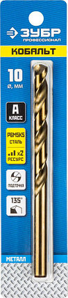 Сверло по металлу ЗУБР Ø 10 x 133 мм, класс А, Р6М5К5, серия "Профессионал" (29626-10), фото 2