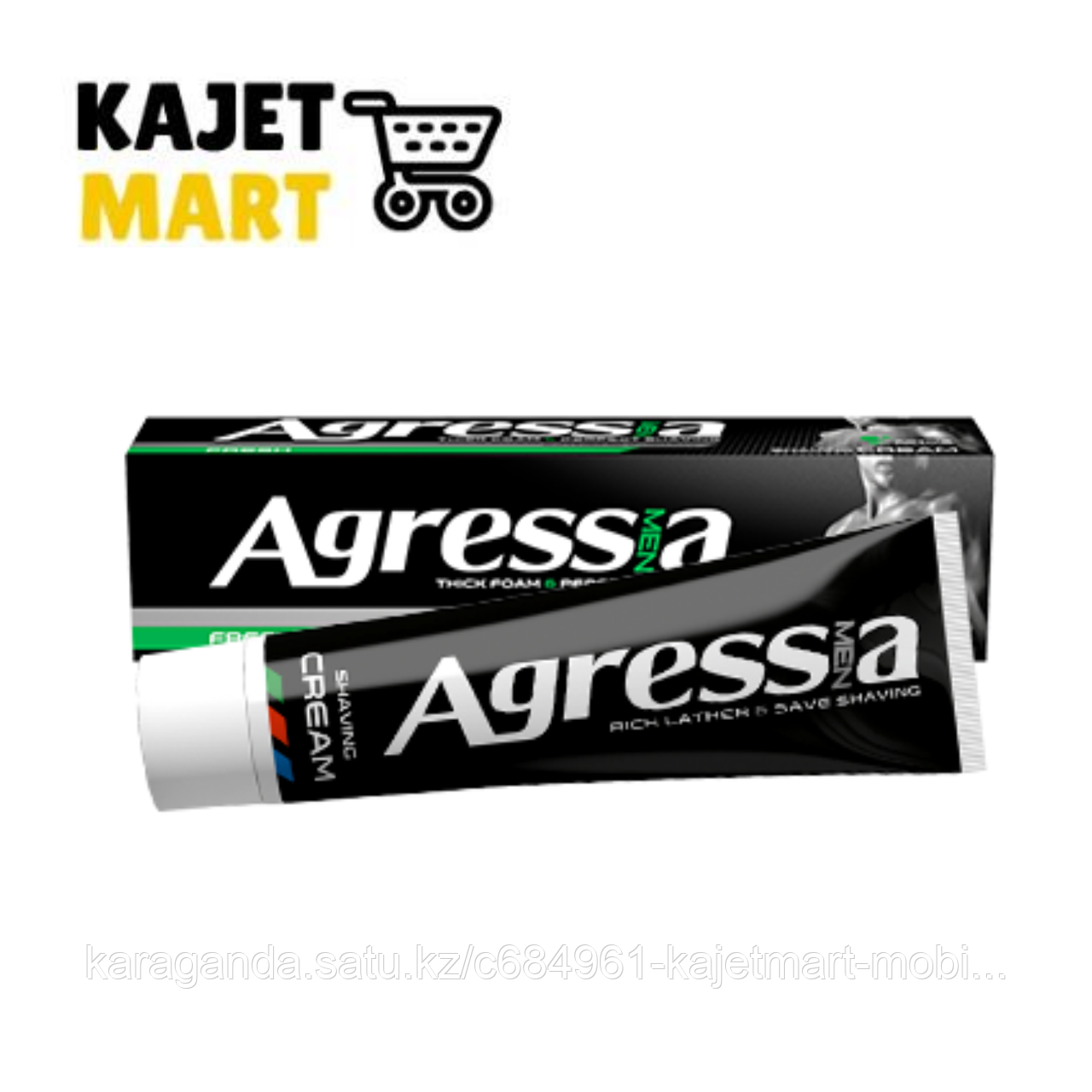 Крем для бритья Agressia Fresh 100мл