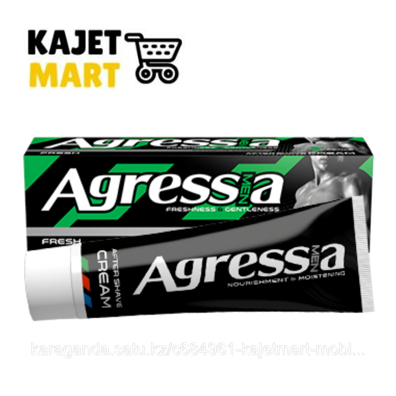 Крем после бритья Agressia Fresh 75мл.