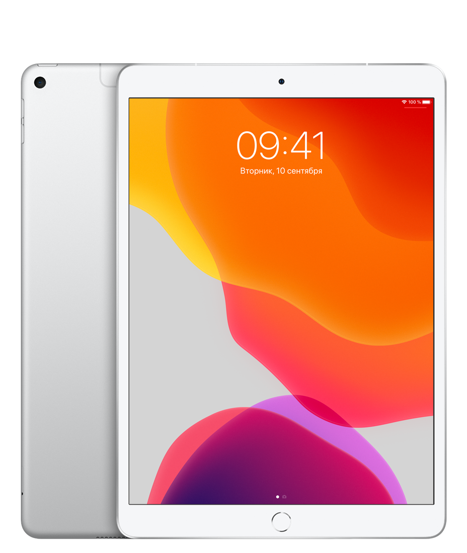 Планшет Apple iPad Air (3th generation) Wi-Fi + Cellular (LTE) 64Gb Silver