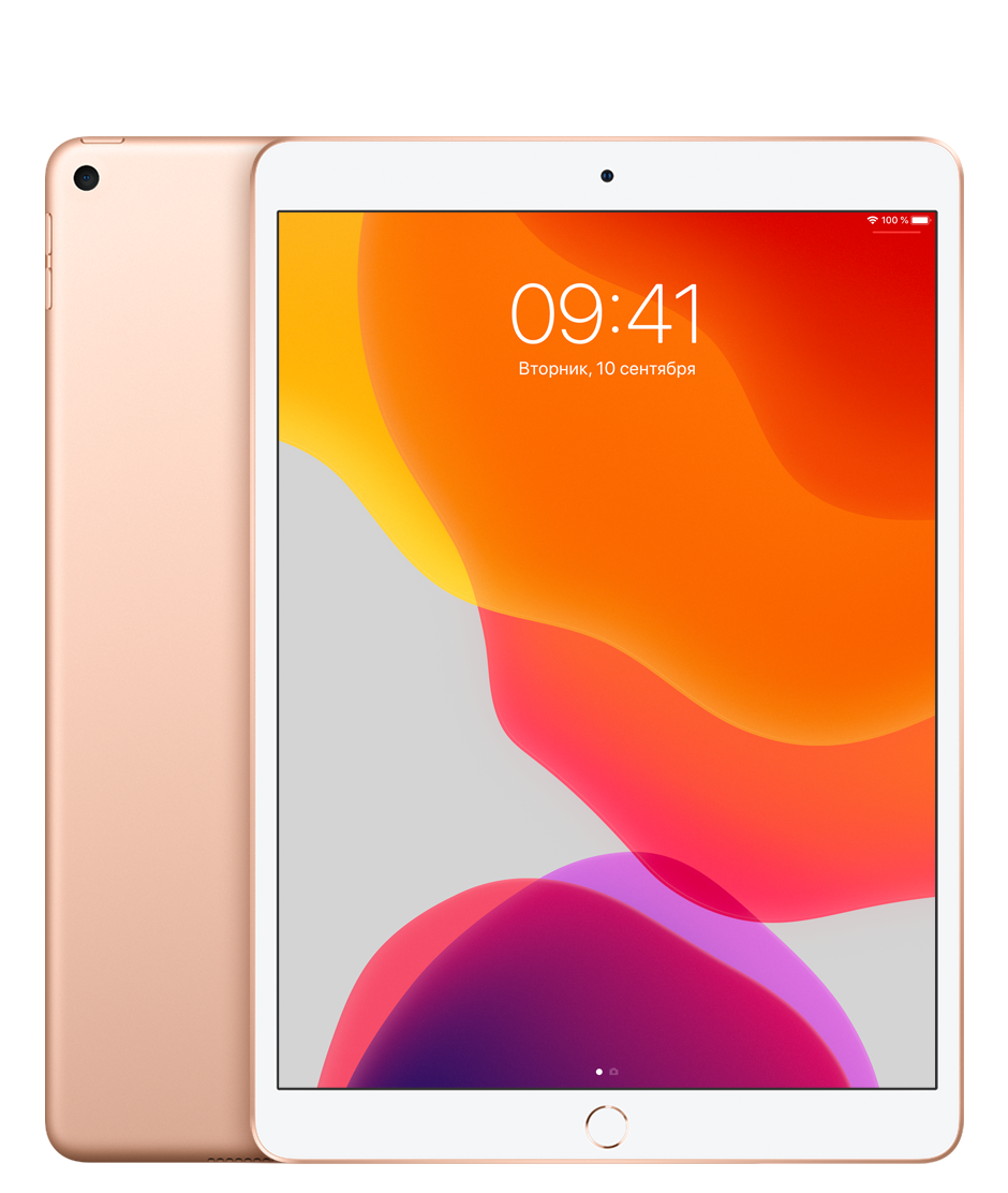 Планшет Apple iPad Air (3th generation) Wi-Fi 256Gb Gold