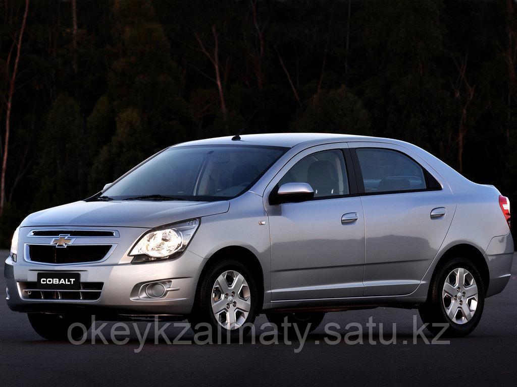 Тормозные колодки Kötl 3579KT для Chevrolet Cobalt II седан 1.5, 2013-2015 года выпуска.