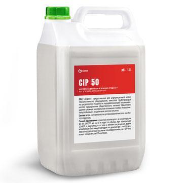 Кислотное беспенное моющее средство на основе азотной кислоты CIP 50, фото 2