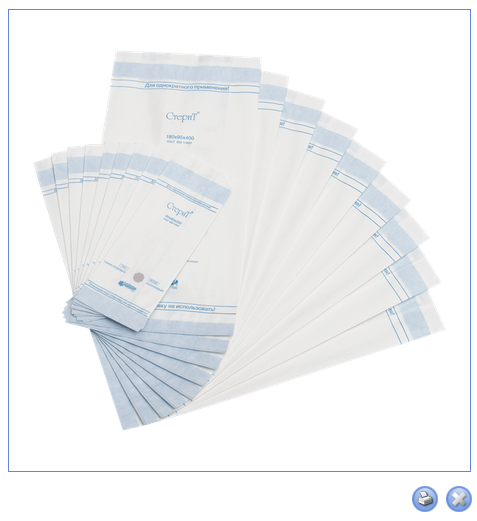 Пакеты бумажные со складкой термосвариваемые "СтериТ®", (упак 100 шт), размеры:70х40х200 мм до 300х75х560 мм