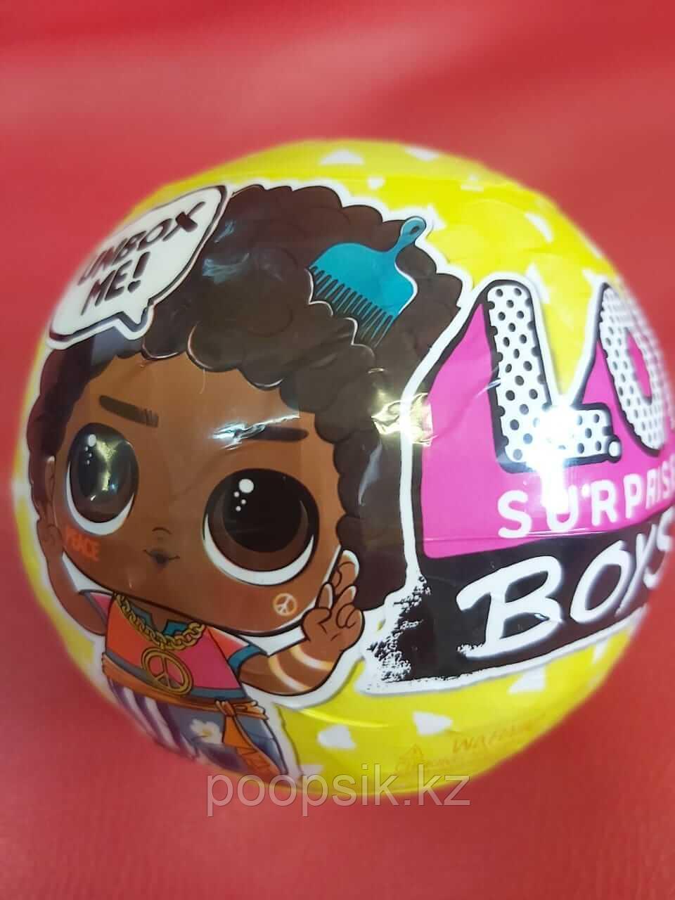 LOL Surprise Мальчик лол 3 серия
