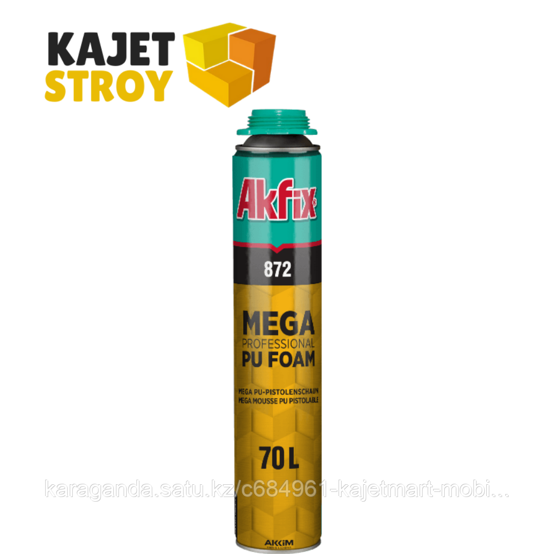 ПРОФЕССИОНАЛЬНАЯ ПЕНА AKFIX 850 ml MEGA *зима*