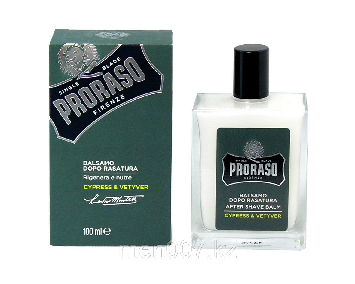 PRORASO Cypress and Vetiver (Бальзам после бритья) (Кипарис и зеленый ветивер) 100 мл - фото 1 - id-p60051213