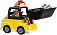 10933 Lego Duplo Башенный кран на стройке, Лего Дупло (уценка -50%), фото 6