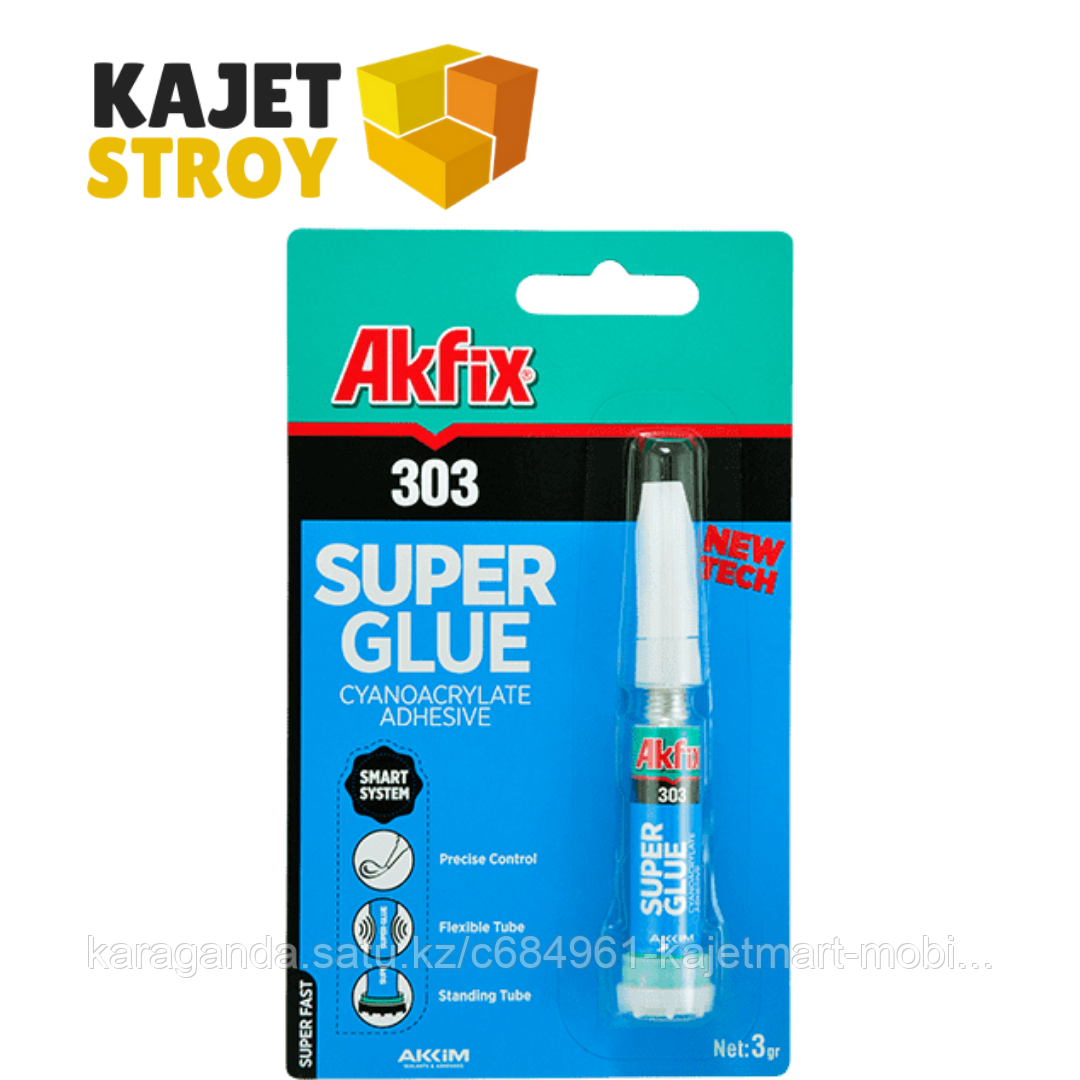СУПЕР КЛЕЙ 3Г *303* AKFIX