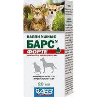 Ушные Капли Барс Купить