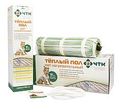 Теплый пол, одножильный нагревательный мат МНО-2,5-400 Вт