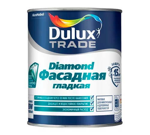 Краска Dulux Trade DIAMOND ФАСАДНАЯ ГЛАДКАЯ матовая ВС, 4.5