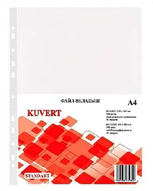 Файл А4, Куверт, 100 шт/уп,  40 микрон,
