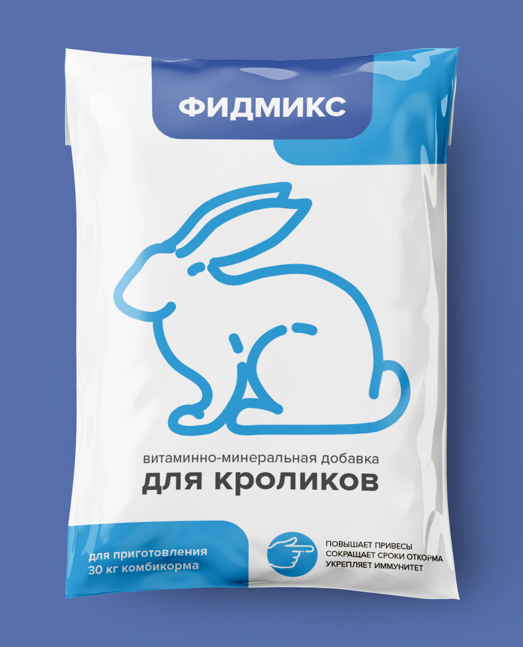 Витаминно - минеральная добавка - премикс для кроликов