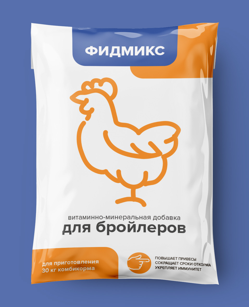 Витаминно - минеральная добавка - премикс для бройлеров