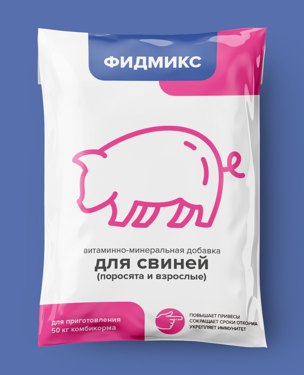 Витаминно - минеральная добавка - премикс для свиней