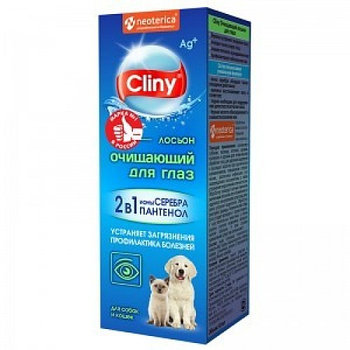 CLINY для собак и кошек очищающий лосьон для глаз ,50 мл