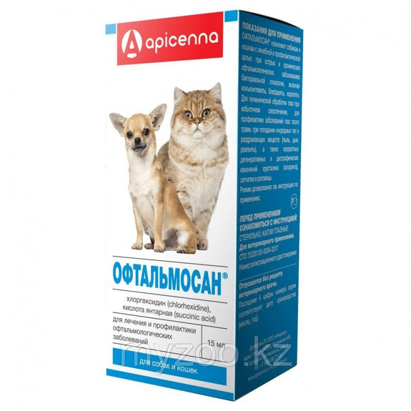 ОФТАЛЬМОСАН Капли глазные для кошек и собак (15 мл)