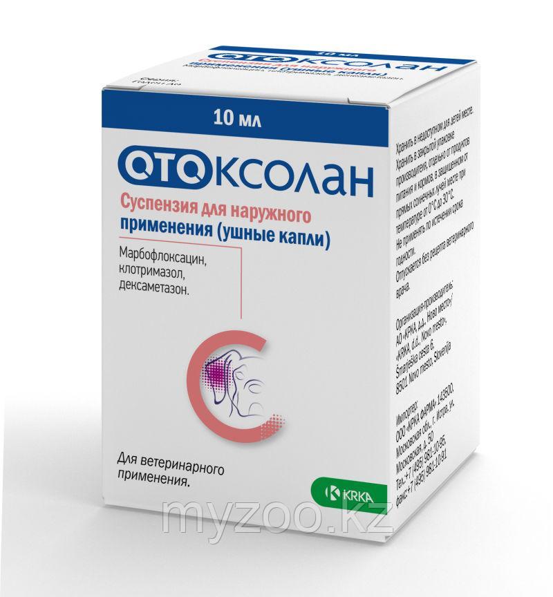 Отоксолан капли для ушей 10 мл