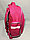 Школьный ранец 'OXFORD"для девочек в 1-2-й класс. Высота 37 см, ширина 28 см, глубина 14 см., фото 4