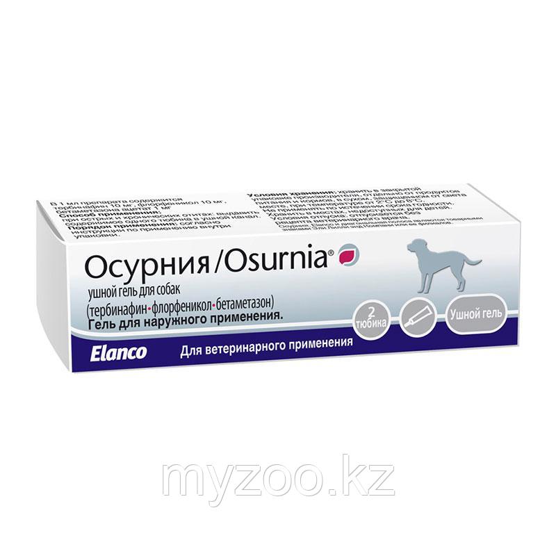 Осурния/Osurnia, ушной гель для собак, уп. 2 тюбика