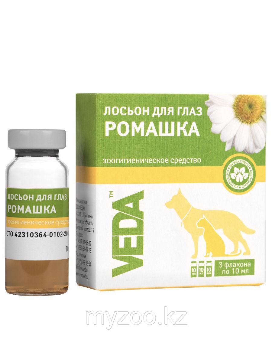 Лосьон для глаз "Ромашка", уп. 3 фл. по 10 мл