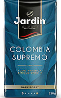 Кофе молотый Jardin Colombia Supremo, 250 г, вакуумная упаковка
