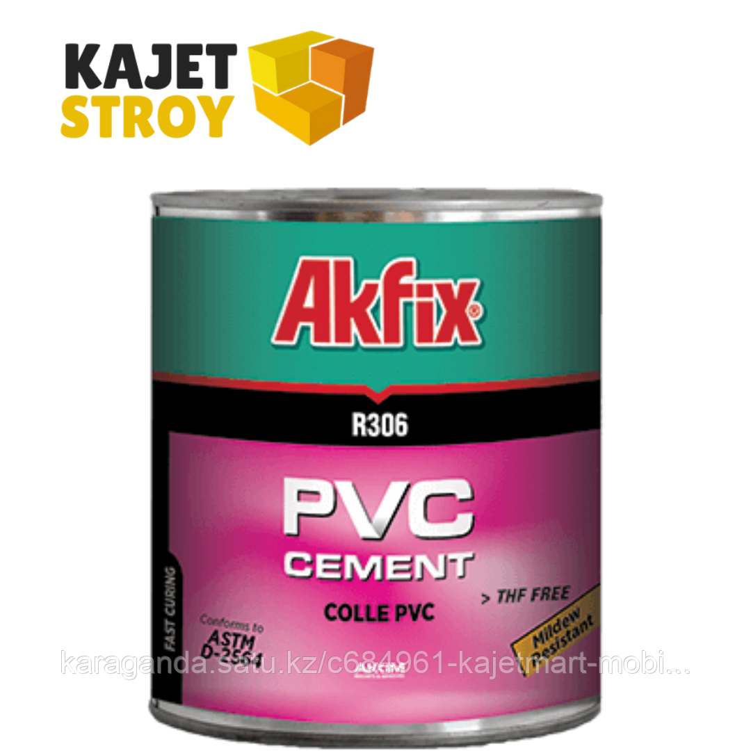 ПВХ КЛЕЙ ДЛЯ ТРУБ 250Г *R306* AKFIX