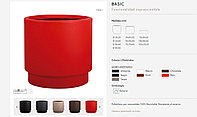 Кашпо с автополивом модель Basic - Красный (HobbyFlower -Испания)