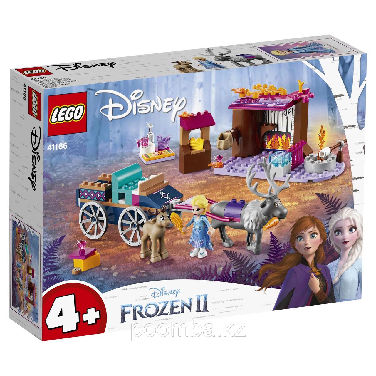 Конструктор Lego Disney Princess Дорожные приключения Эльзы, Лего Принцессы Дисней