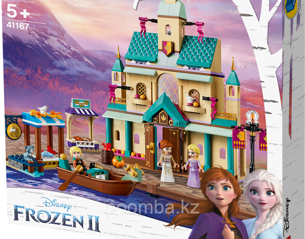 Конструктор Lego Disney Princess Деревня в Эренделле, Лего Принцессы Дисней