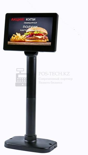 Дисплей покупателя АТОЛ PD-7000, USB, LCD 800*600, черный арт. 40927