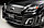 Обвес WALD (Plastic PP)  на Lexus LX570, фото 10