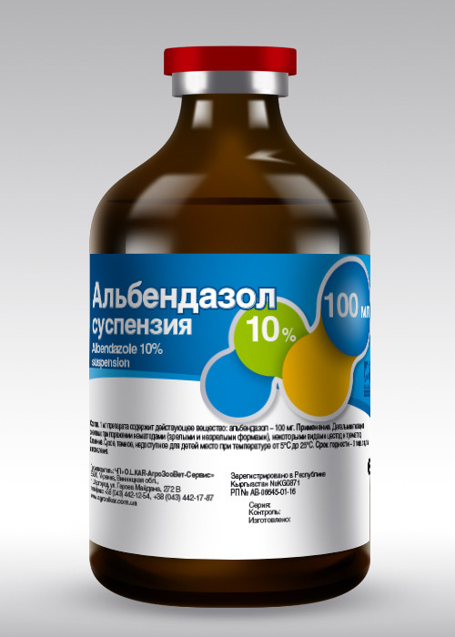 Альбендазол 10% суспензия 100мл ,глистогон - фото 1 - id-p79774621
